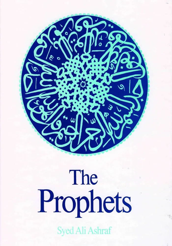 The Prophets-Hardback