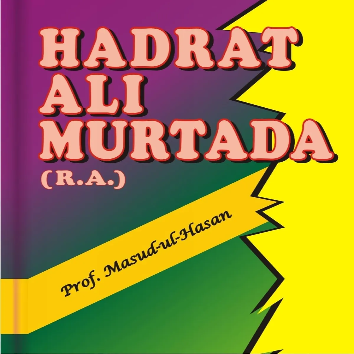 Hadrat Ali Murtada 1