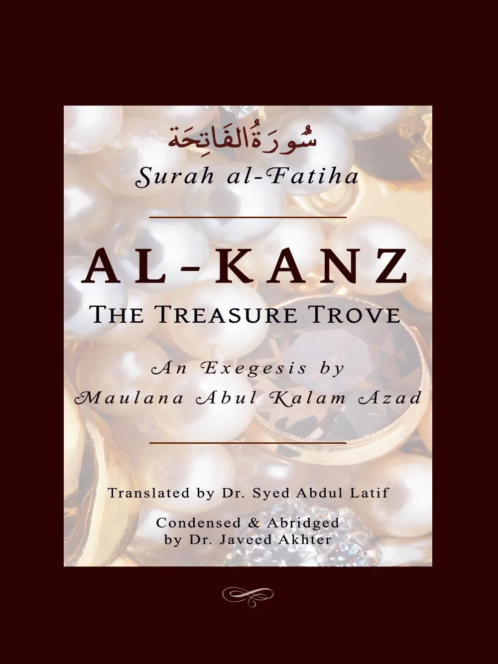 Al-Kanz: The Treasure Trove