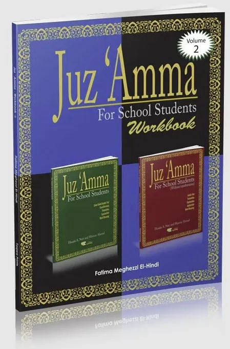 Juz Amma Wb 2 Wlp
