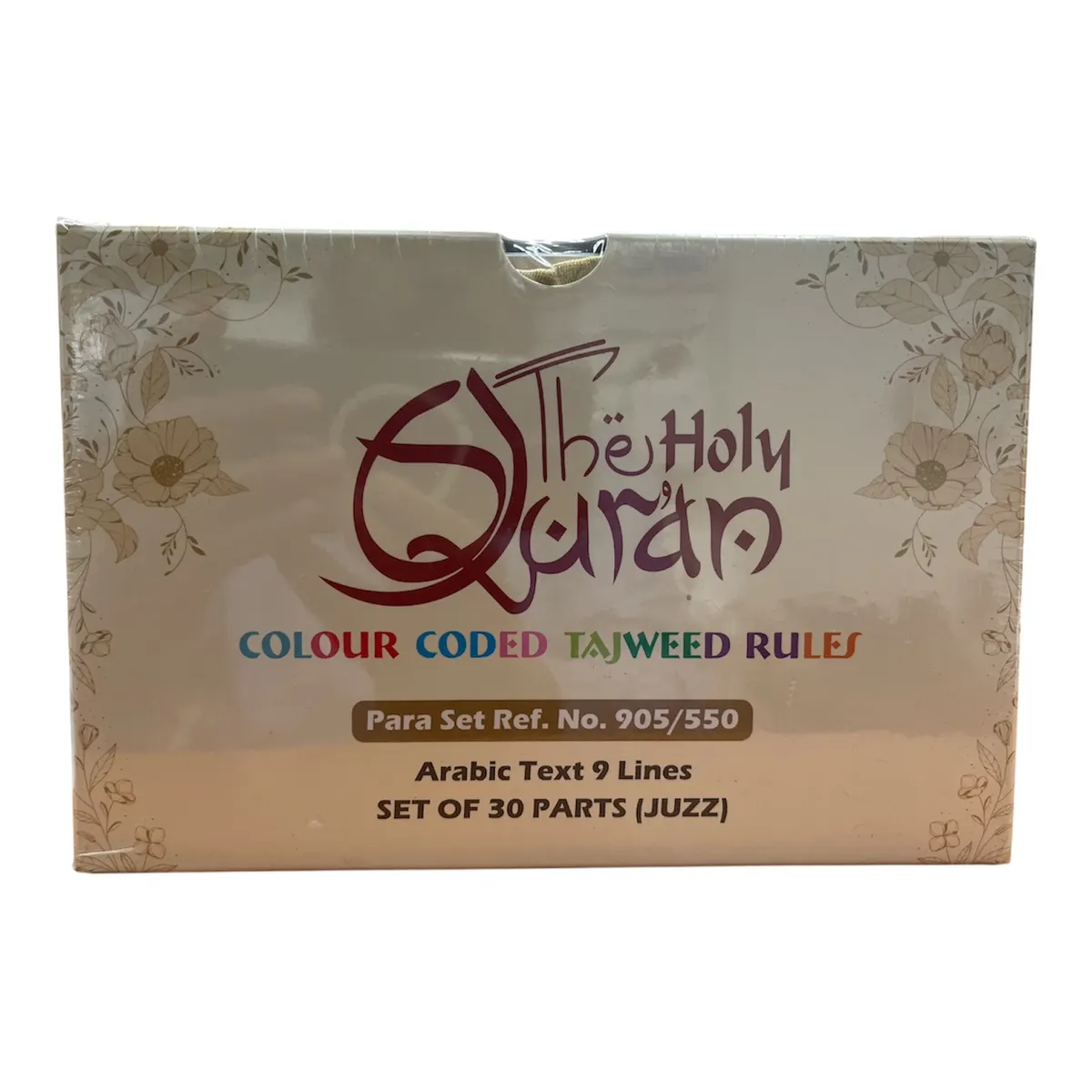 30 Para Set 9 Lines Color Coded Tajweed Medium Size