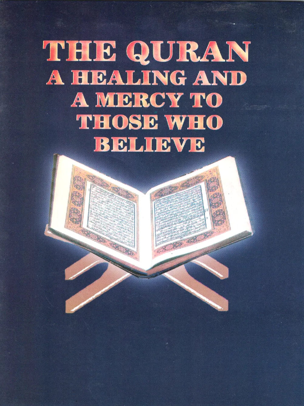 Quran Healing Mercy