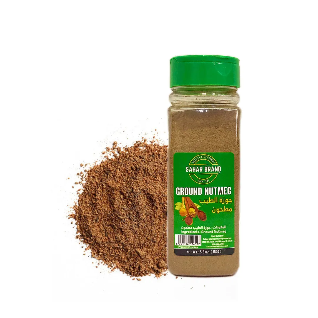 Sahar Brand Ground Nutmeg Spice