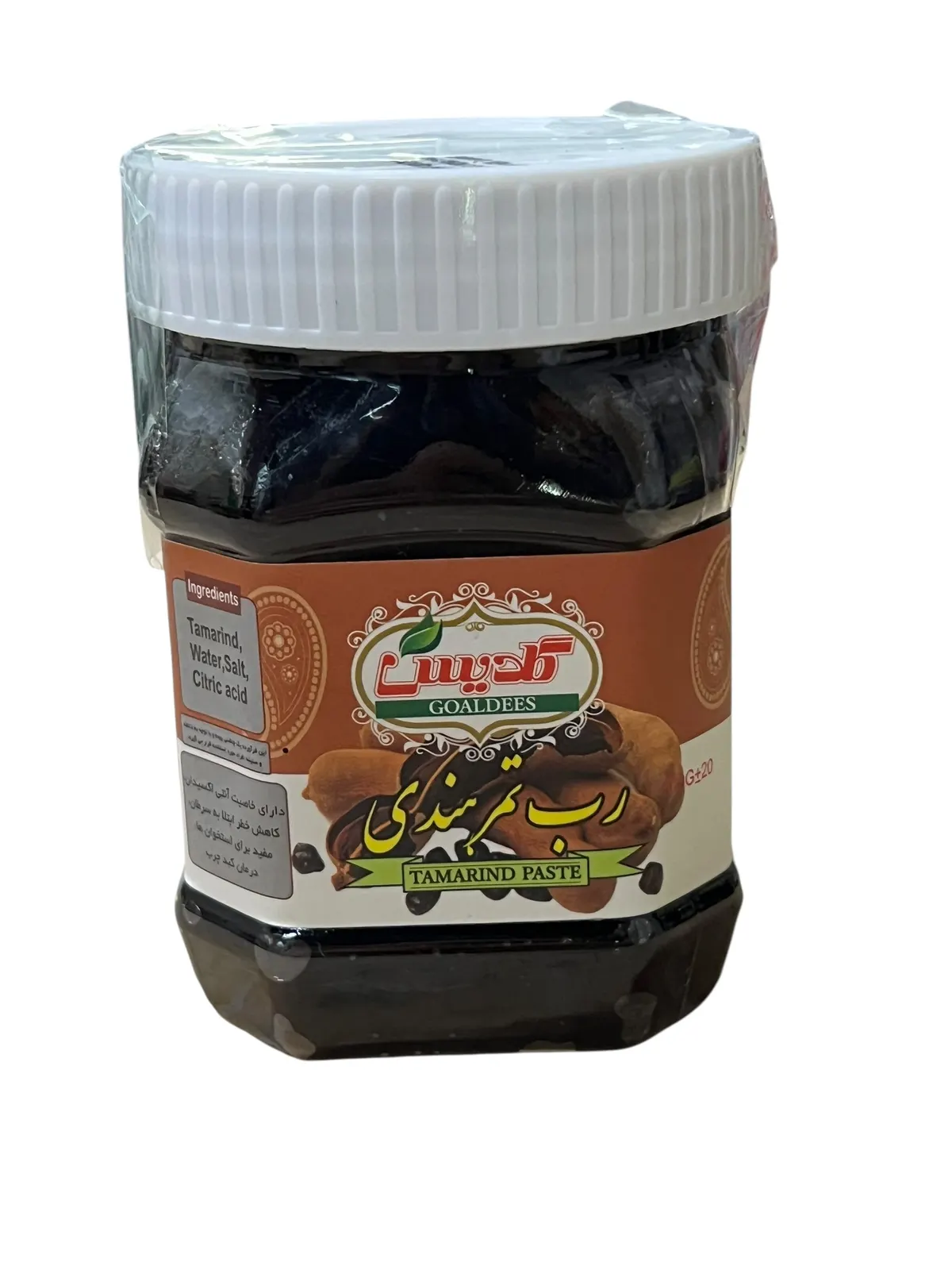 Goldis Tamarind Paste 17.6oz