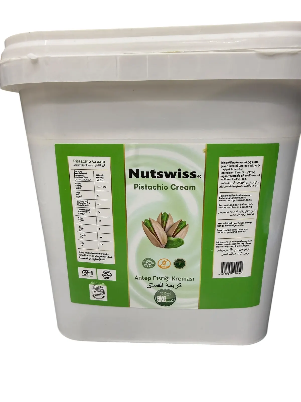 NutSwiss Pistachio Cream 11LBS