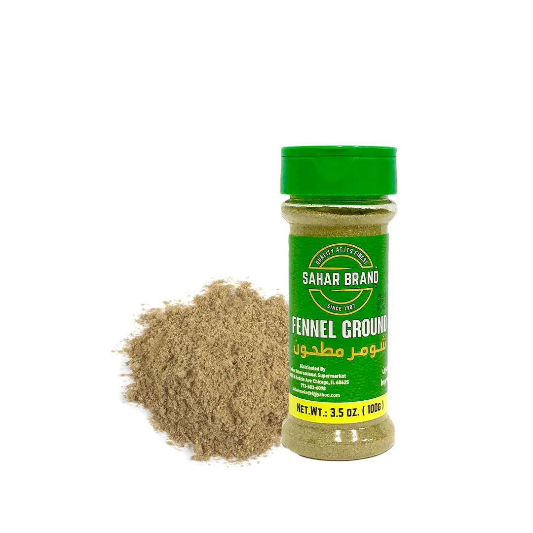 Sahar Brand Premium Quality Ground Fennel Spice Size: Small