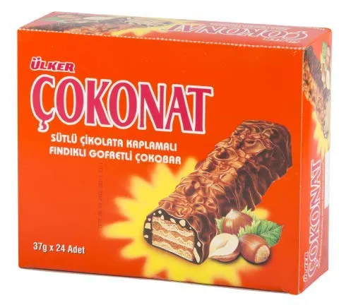 Turkish Ulker Cokonat - Box of 24 - Wafers with Hazelnut and Chocolate