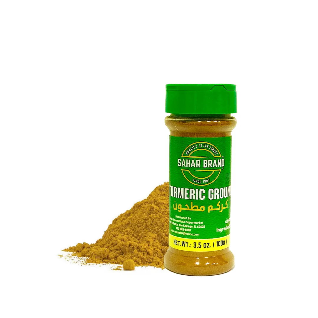 Sahar Brand Premium Quality Ground Tumeric Spice Size: Small