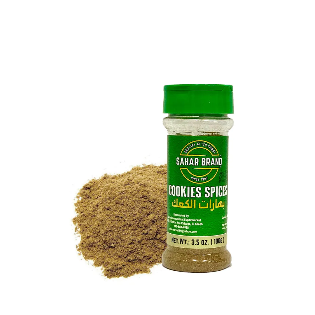 Sahar Brand Premium Quality Ground Cookie Spice Size: Small
