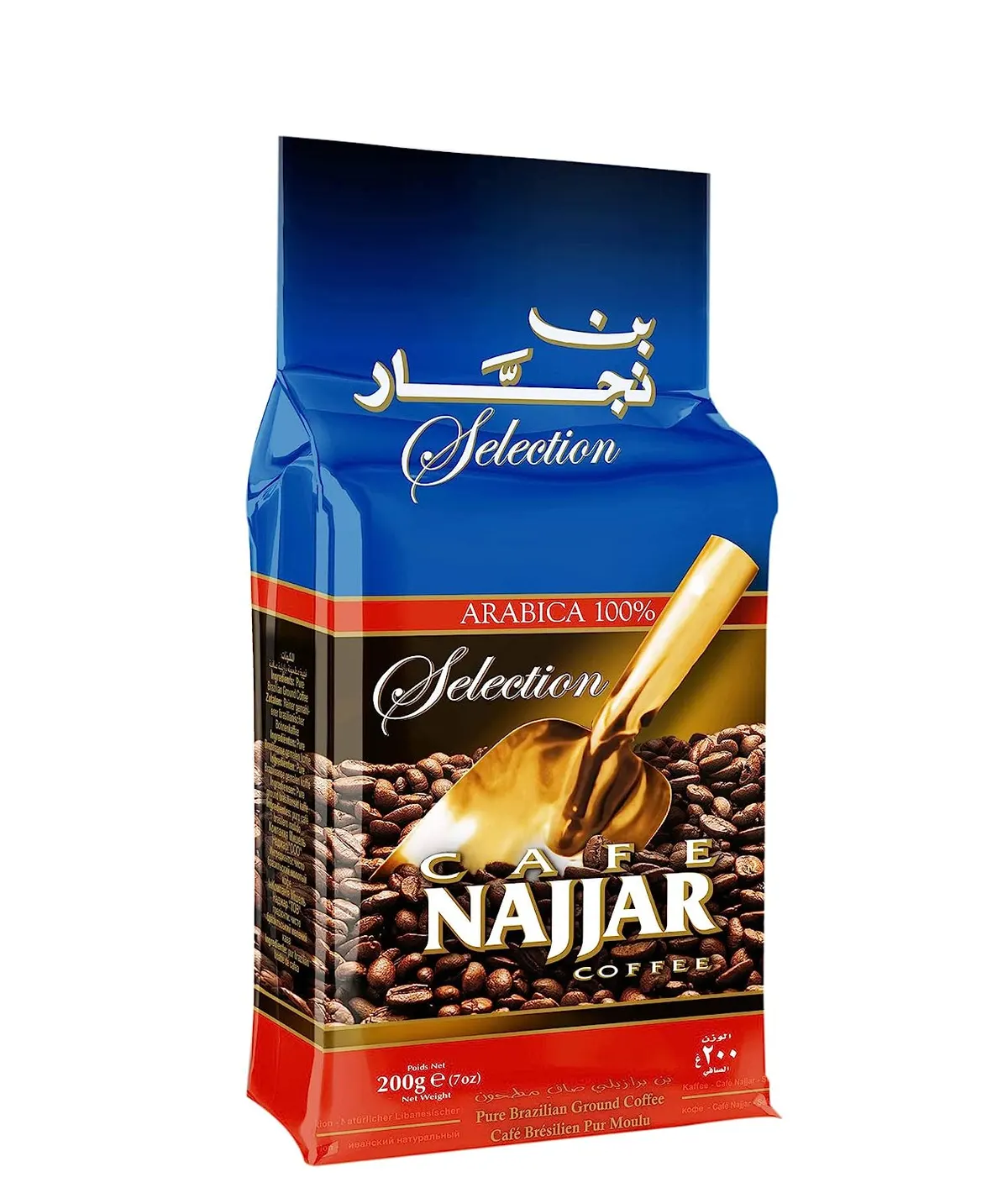 Café Najjar, Coffee, 200gr , 100% Arabica Coffee Beans, Ground Coffee, Dark Roast