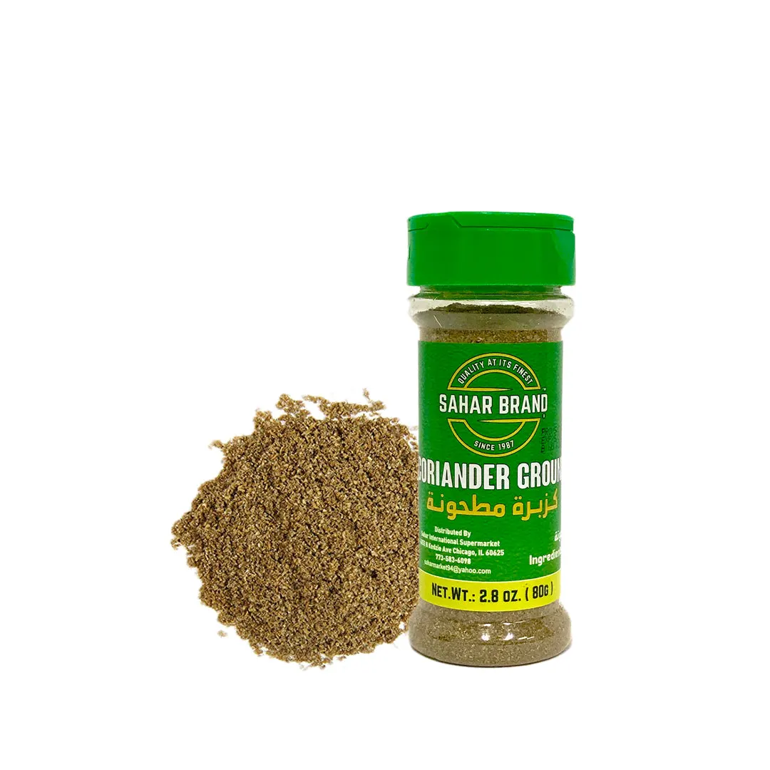 Sahar Brand Premium Quality Ground Coriander Spice Size: Small