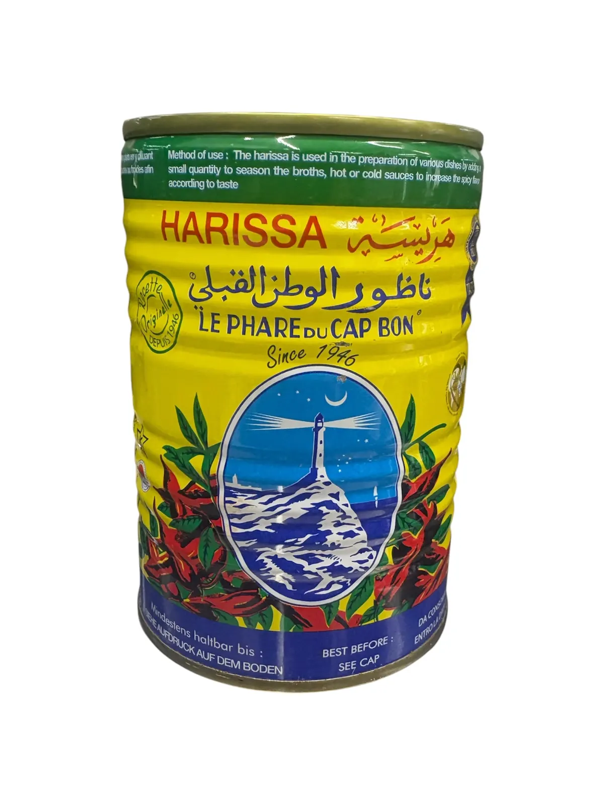 Le Phare Du Cap Bon Tunisian Harissa