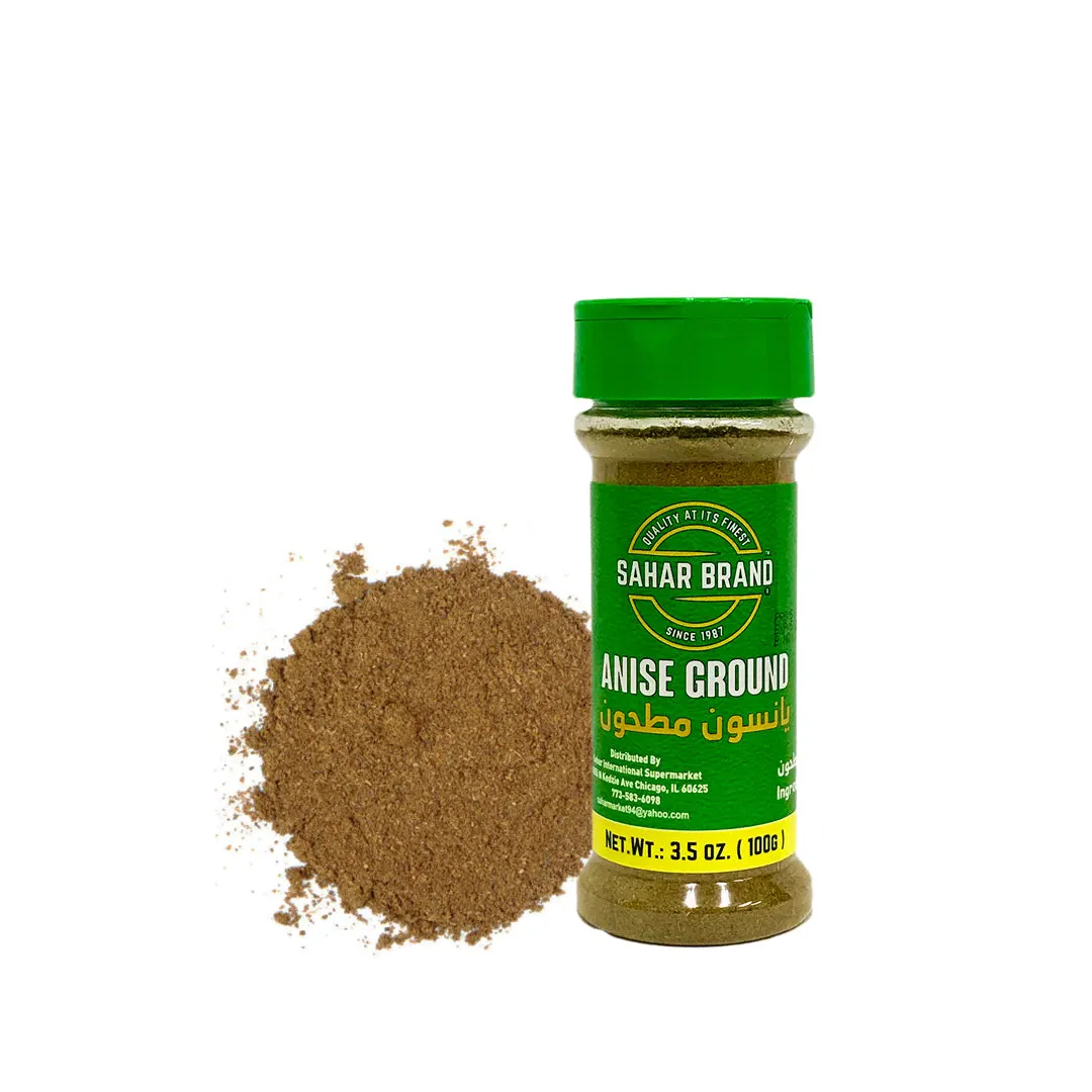 Sahar Brand Premium Quality Anise/"Yansoon" Spices Size: Small