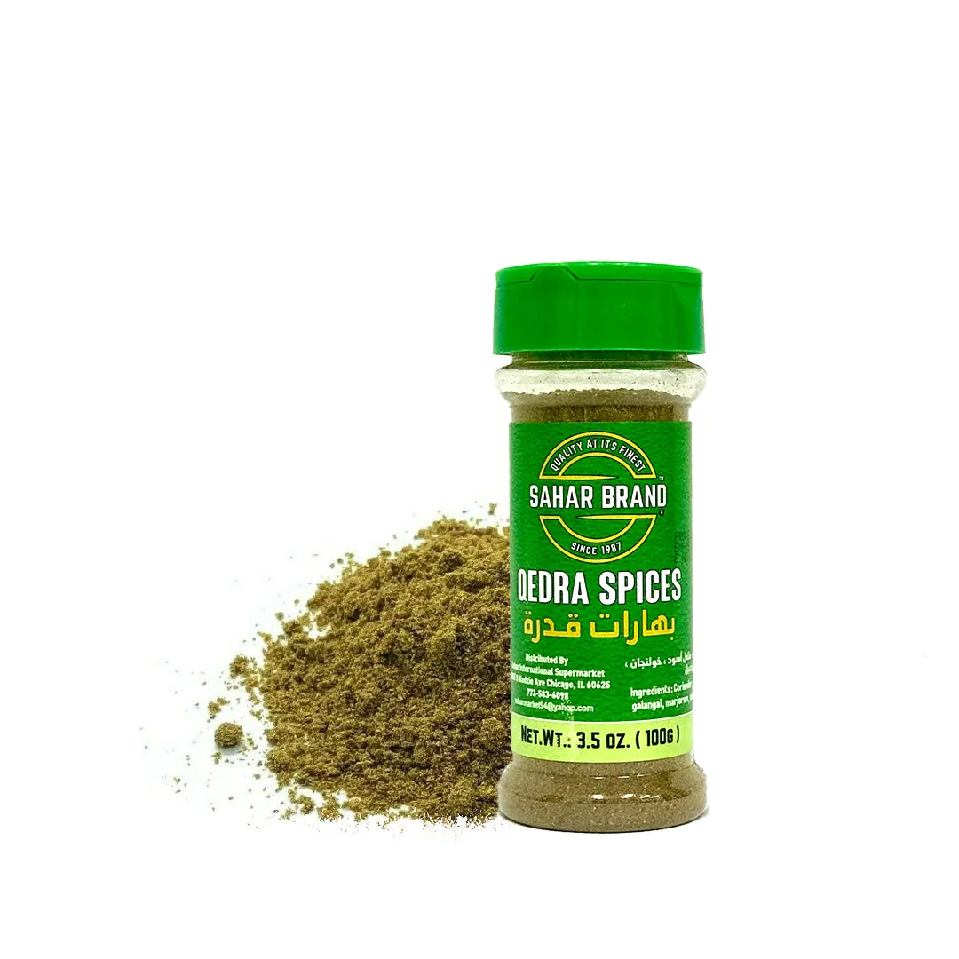Sahar Brand Premium Quality Ground Qedra Spices Size: Small