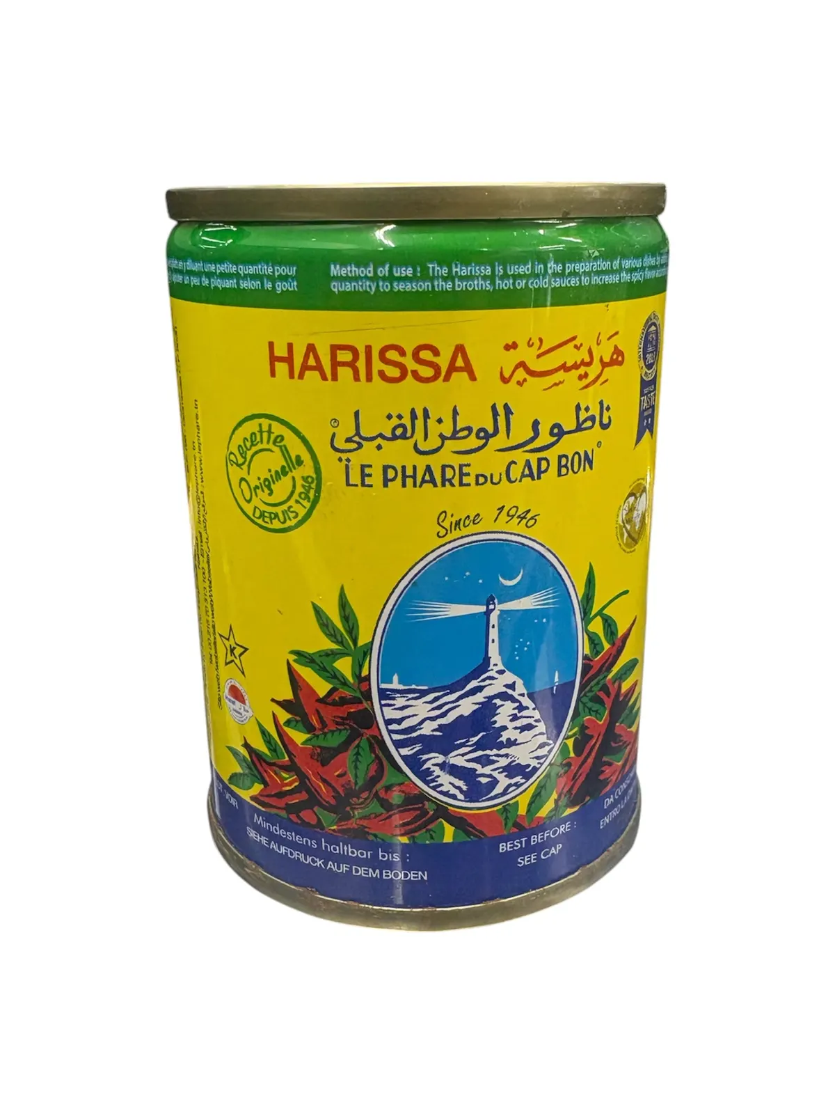 Le Phare Du Cap Bon Tunisian Harissa