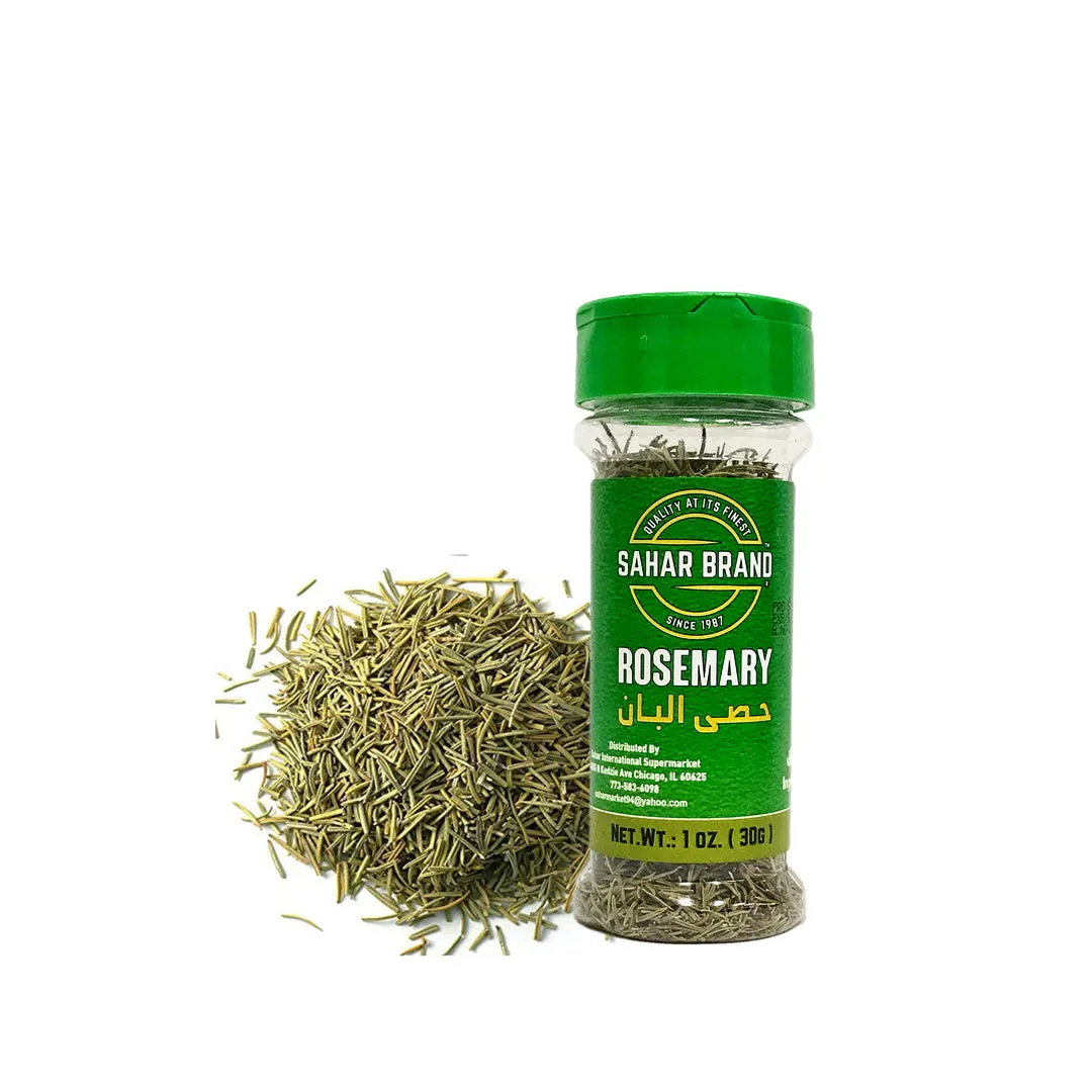 Sahar Brand Premium Quality Rosemary Spice Size: Small