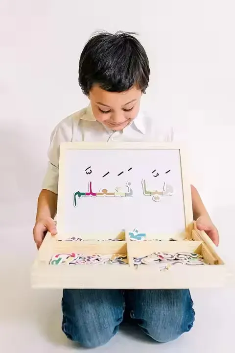Build Arabic Word Magnetic Wooden Box With Wooden Letters
