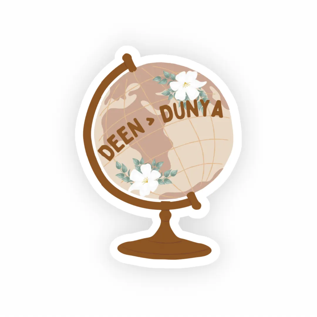 Deen Over Dunya Sticker