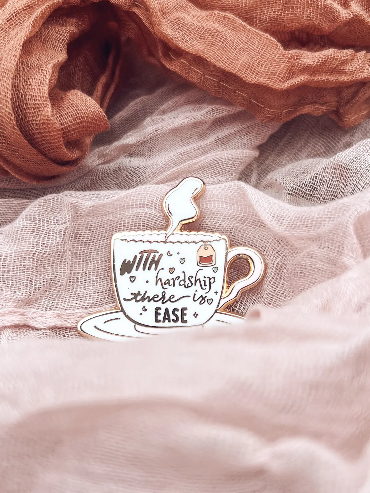 With Every Hardship There Is Ease Pin