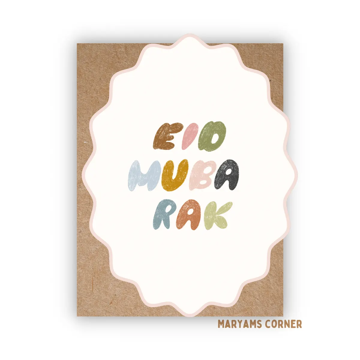 Eid Mubarak *die cut* Card