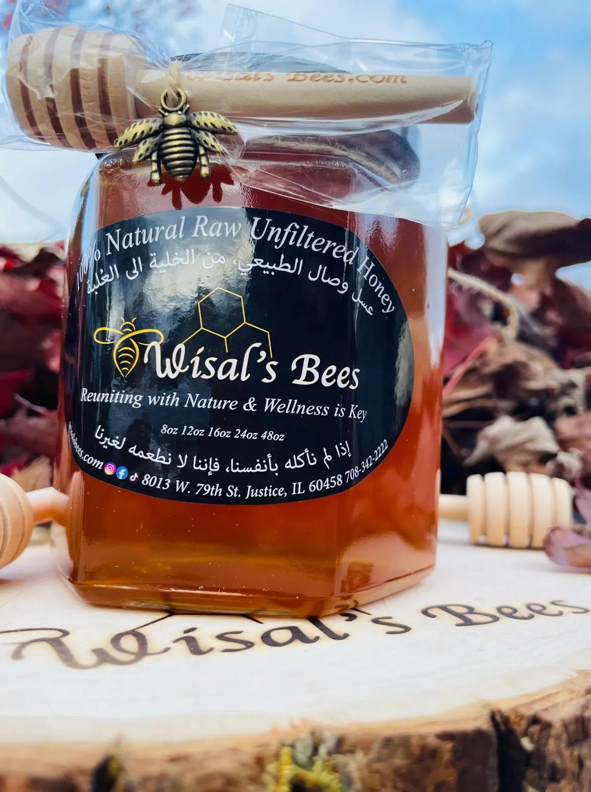 Raw Honey (Jar)
