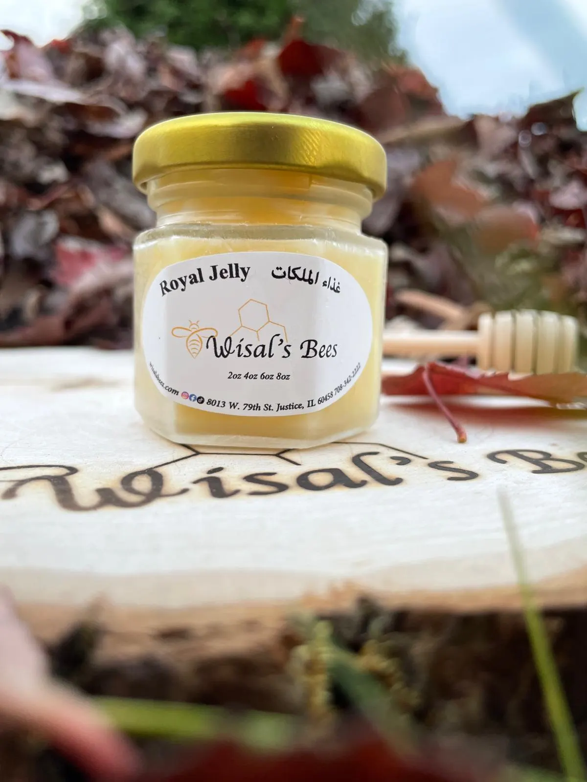 Queen Food غذاء الملكات