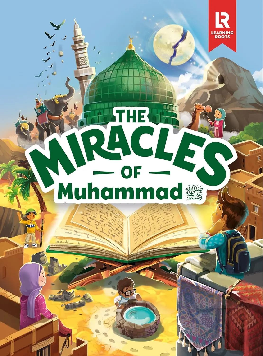 The Miracles of Muhammad (HC)