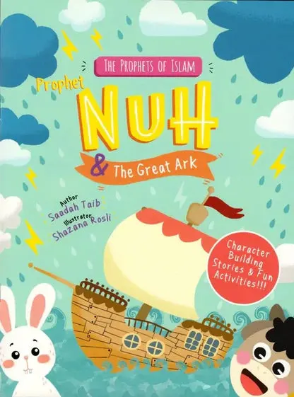 The Prophets of Islam - Prophet Nuh & the Great Ark