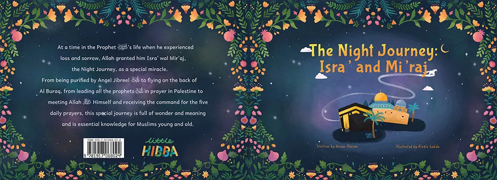 The Night Journey: Isra' And Mi'raj
