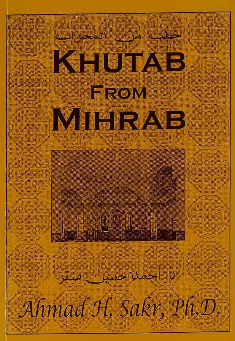Khutab from Mihrab