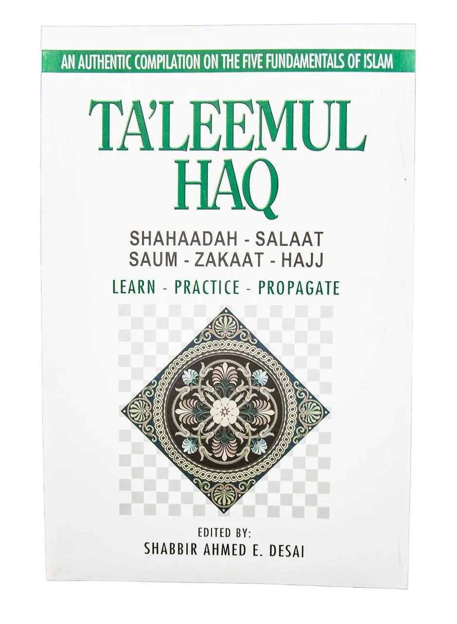 Ta'leemul Haq