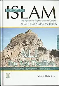 History of Islam 4 - Ali ibn Abi Taalib