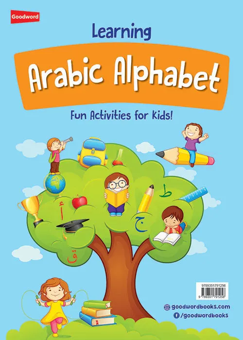 Learning Arabic Alphabet Fun Activities for Kids!