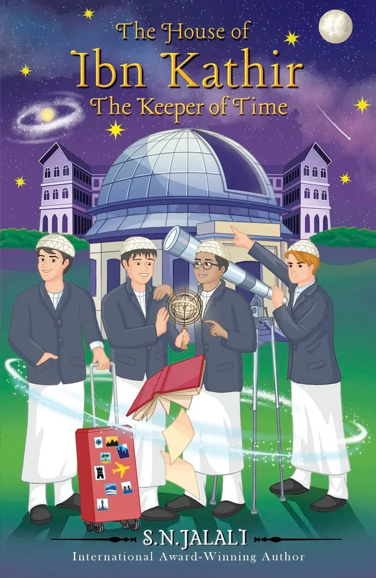 The House of Ibn Kathir: The Keeper of Time