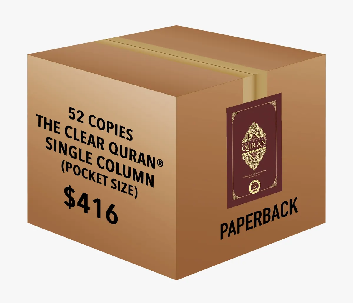 The Clear Quran® Series – Single Column, English | Paperback, Pocket Size, 52 Copies Bulk