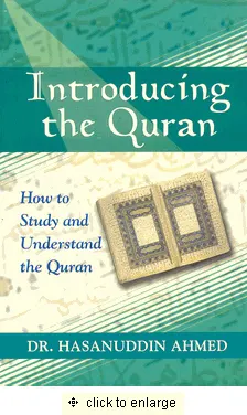 Introducing the Quran How to Study and Understand the Quran