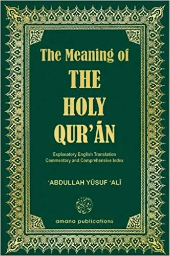 The Meaning of the Holy Quran (Paperback)