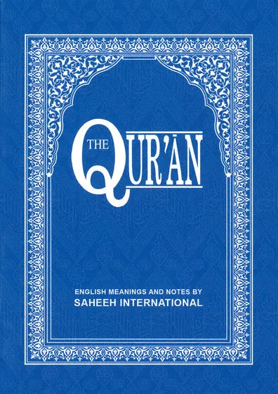 The Quran by Saheeh International (Pocket Size) | 36 Copies Bulk