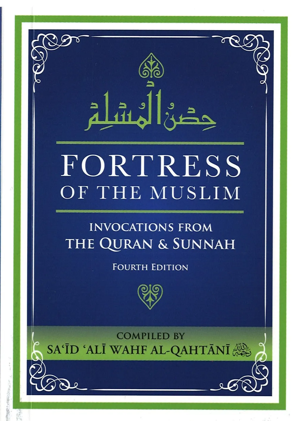 Fortress of the Muslim - Paperback Pocket Size