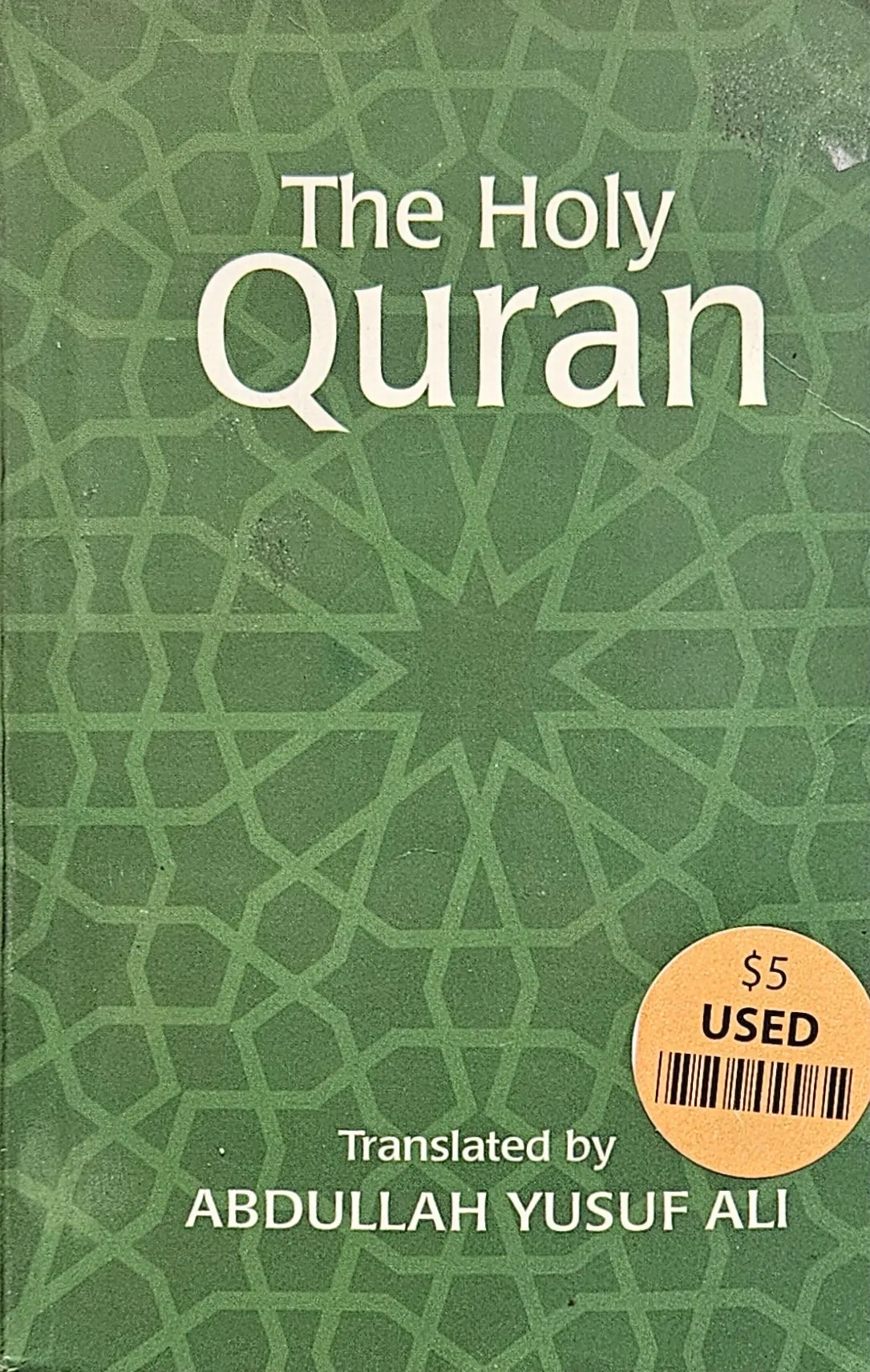 The Quran: Translation. By Yusuf Ali (USED)