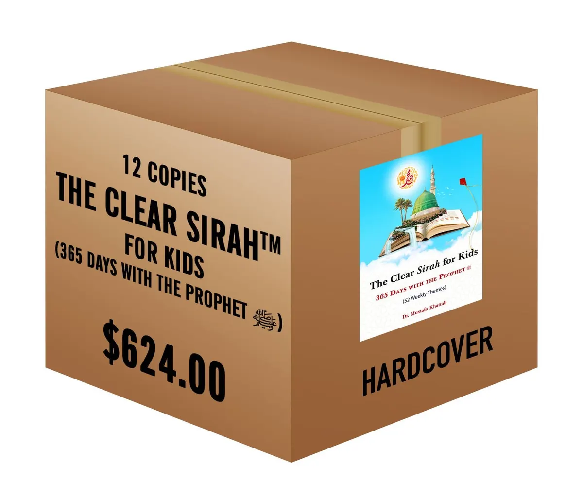 The Clear Sirah™ For Kids - 365 Days With The Prophet ﷺ | Hardcover, 12 Copies Bulk