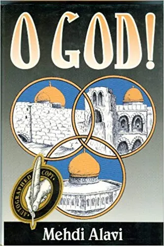 O God!