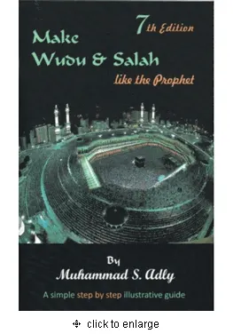 Make Wudu & Salah like the Prophet (IIP) | 44 Copies Bulk