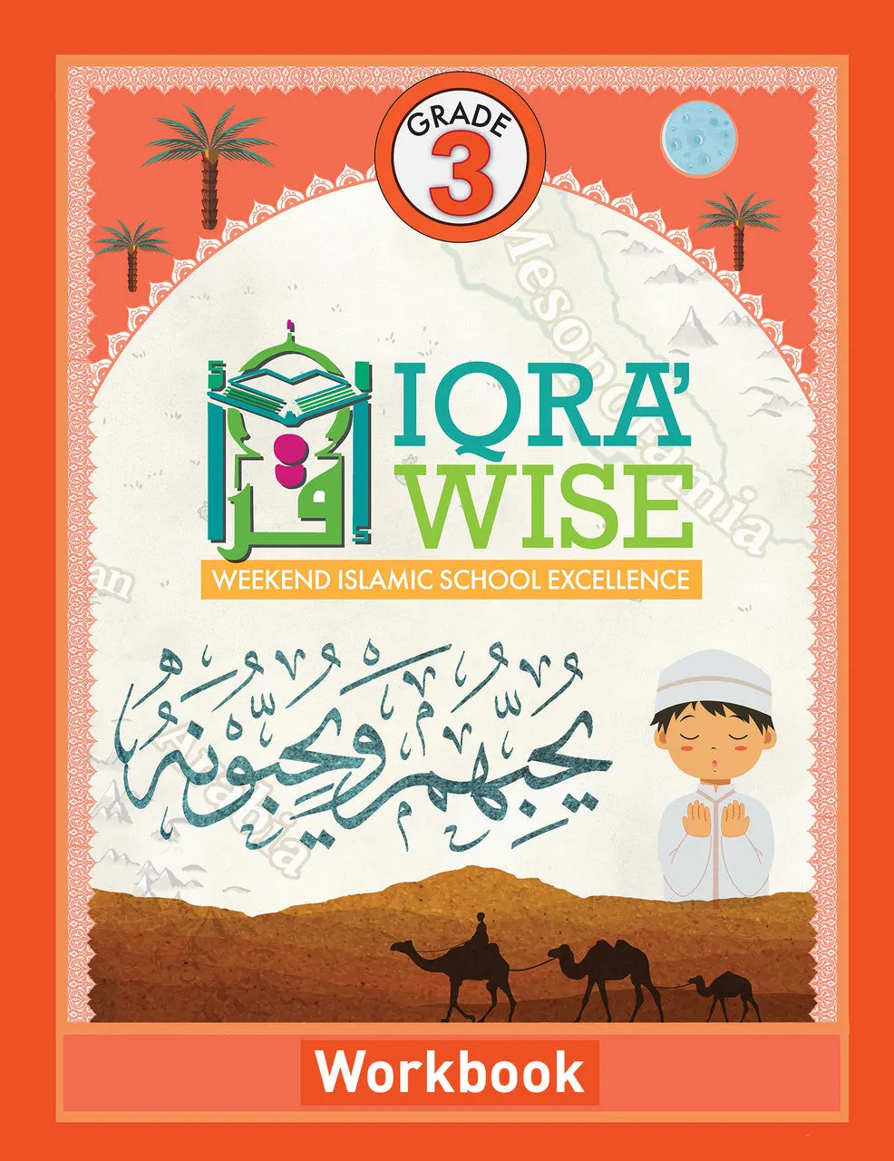Iqra wise grade 3 workboook