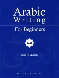 Arabic Writing for Beginners Part 1