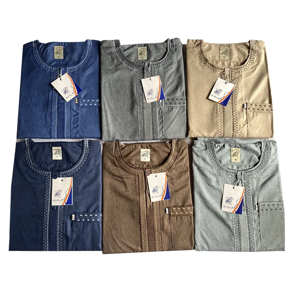Moroccan Mens Thobes (Light Gray) - short sleeve