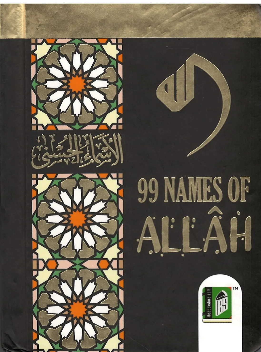 99 Names Of Allah (Black with Gold trim) PB