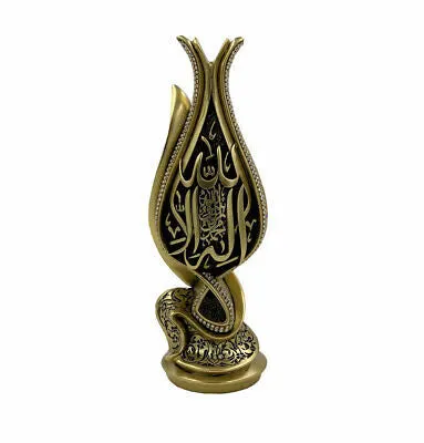 Islamic Table Decor Lale Tulip Tawhid (Gold)