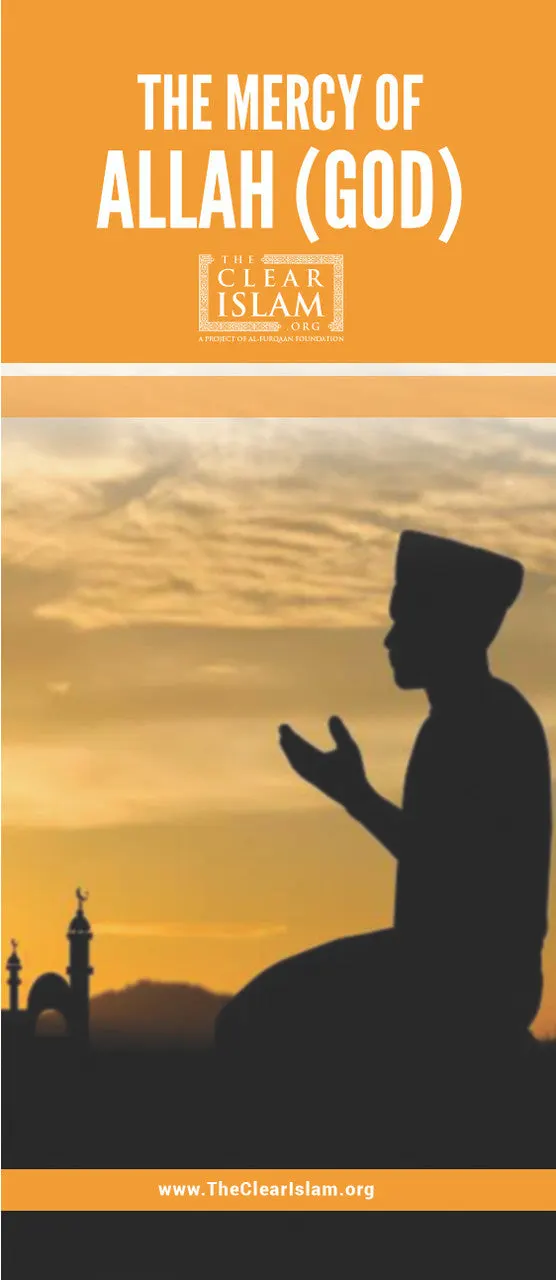The Mercy of Allah (God) (100-Pack)