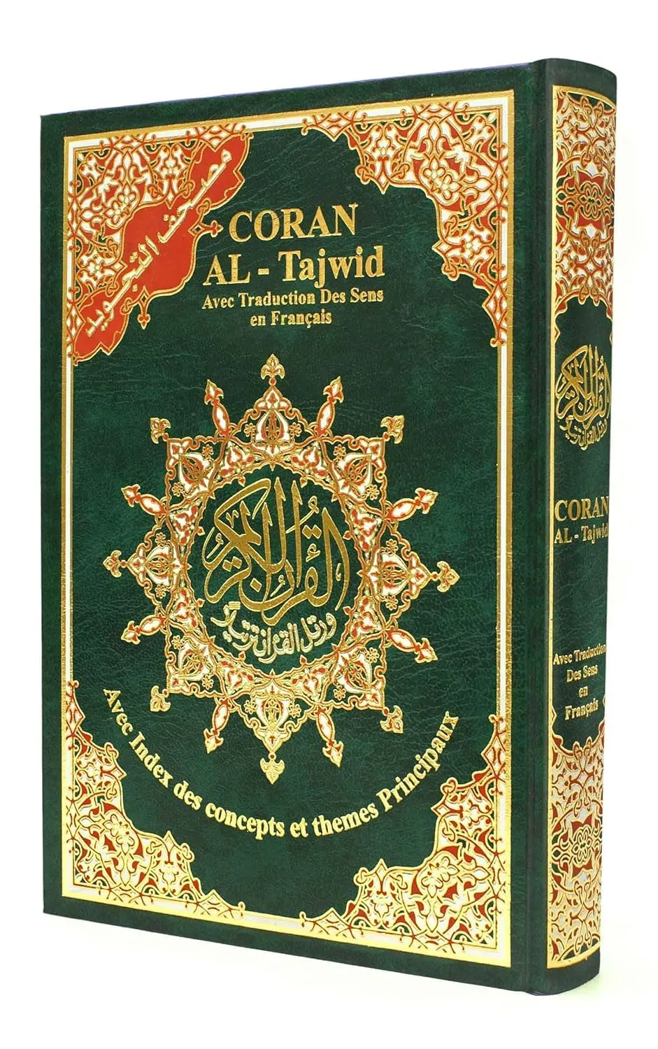 Tajweed Qur'an with French Translation (Arabic & French)